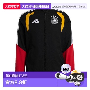 日本直邮adidas 2026 TIRO PRESENTATION 夹克 HG749-KB4476 运动