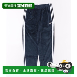 日本直邮adidas JX1555 男装 休闲运动裤 夜空靛 加绒加厚 1h可退