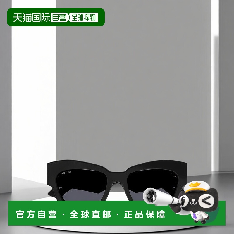 1h可退 香港直邮潮奢 Gucci 古驰 女士 猫眼框太阳镜 GG1422S