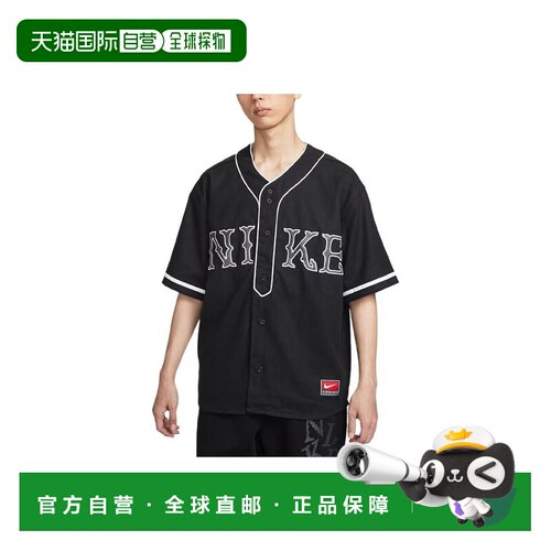 日本直邮Nike/耐克字母品牌Logo单排扣宽松短袖衬衫男款 IF2230