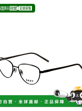 自营DKNY Women's 53 mm Grey Opticals - gunmetal 美国奥莱直发