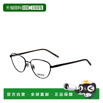 自营DKNY Women's 53 mm Grey Opticals - gunmetal 美国奥莱直发