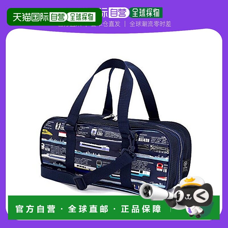 【日本直邮】Colorful Candy Style卡芙露彩色套装书包大容量轻量