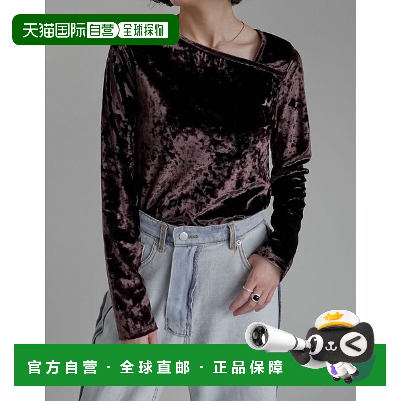 1h可退 日本直邮Re:EDIT 女装 克拉ッシュ天鹅绒 不对称领 长袖上