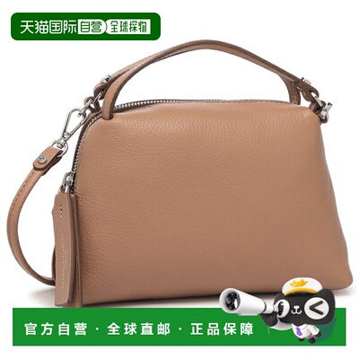 日本直邮Gianni Chiarini Alifa 手提包SS 码米色女士GIANNI CHIA