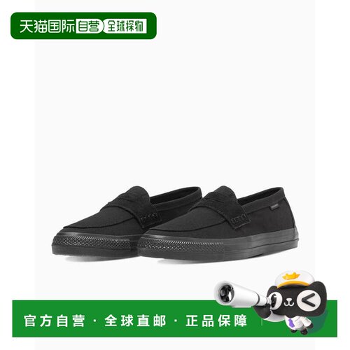 日本直邮CONVERSE CXP 乐福鞋 匡威运动鞋休闲鞋 【付后1h可退】