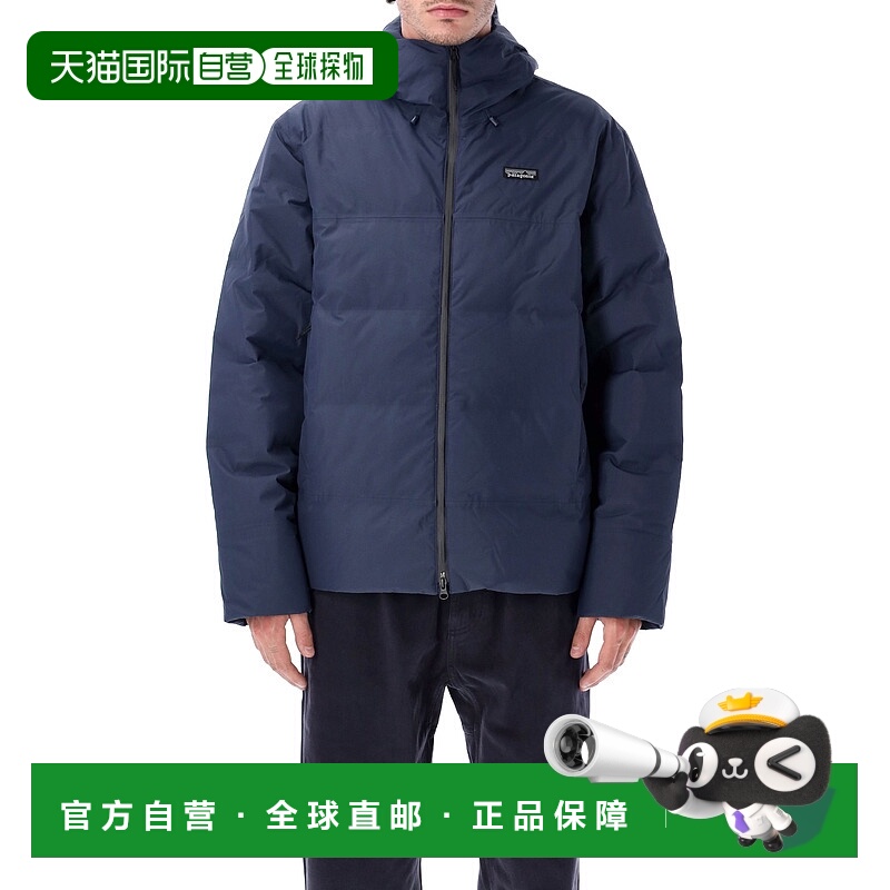 香港直邮Patagonia 巴塔哥尼亚 男士 Jackson Glacier 防水夹克 2