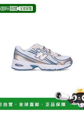 香港直邮New Balance  男士 白色运动鞋 U740HB2