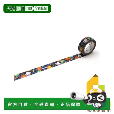 日本直邮Kamoi Kagami mt 万圣节 2021 万圣节徽章 MTHALL28 15mm