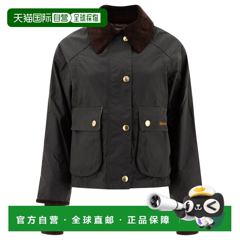欧洲直邮barbour 女士 外套