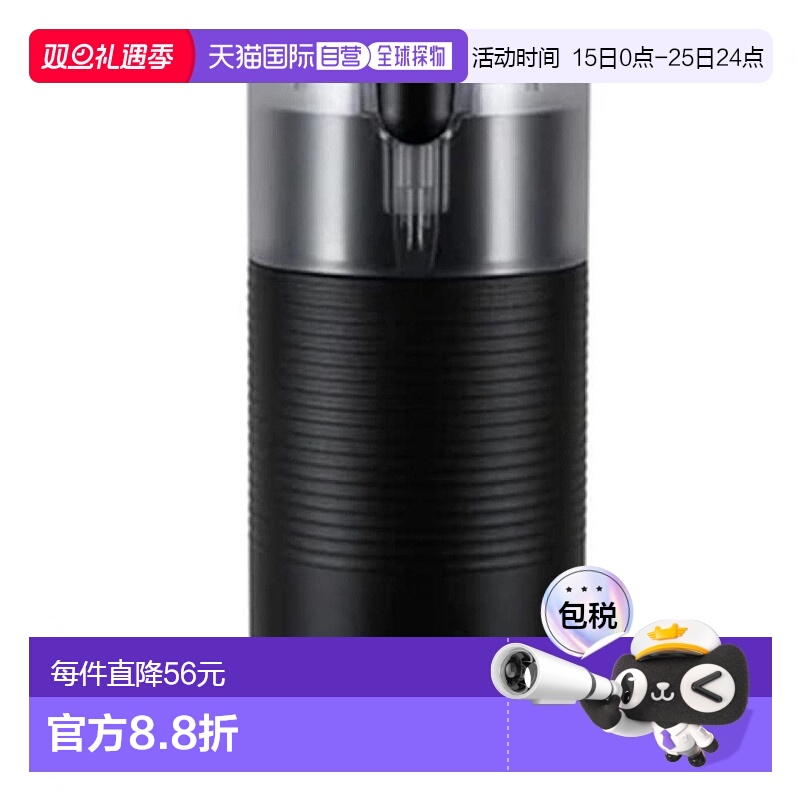 【日本直邮】HARIO玻璃王 咖啡研磨机 白色 电动 开关 70g EMCS-5