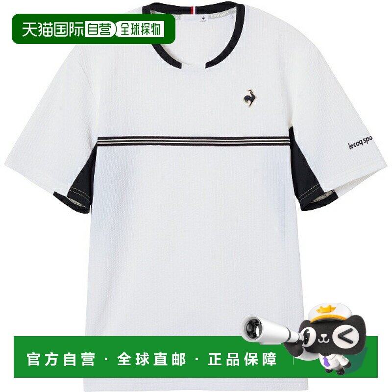 日本直邮Le coq sportif 男士短袖网球衫 (LN5FHT20M-WH00)