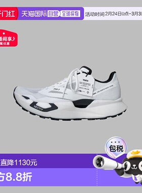 1h可退 日本直邮THE NORTH FACE HYKE VECTIV PRO 3 跑步鞋（男女