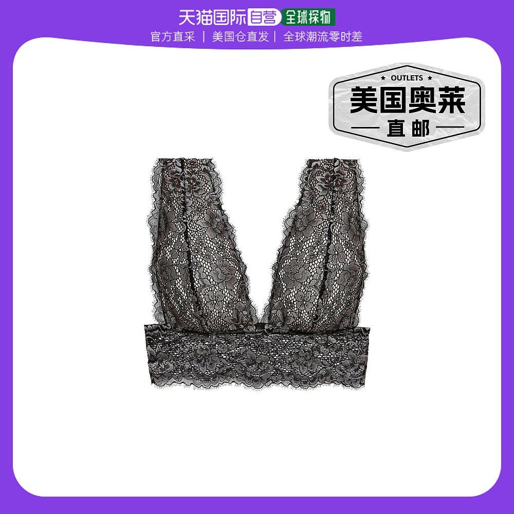 cosabellapret-a-porter longline bralette in black/stone - bl