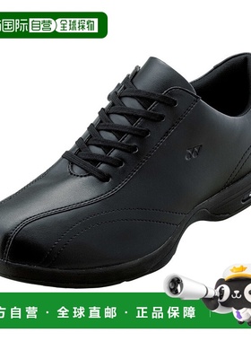 日本直邮YONEX尤尼克斯男女同款户外徒步鞋登山鞋SHWM30S2-007