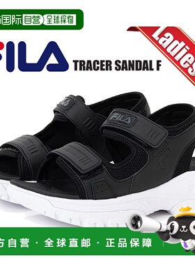 日本直邮FILA TRACER SANDAL F/白色 wss24003-014 女式腰带黑色