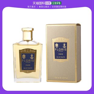 皇家花园女士淡香水 美国直邮FLORIS 佛罗瑞斯 EDT FLORIS 100ml