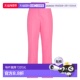 女士 休闲长裤 pink粉色 香港直邮Patou 舒适时尚