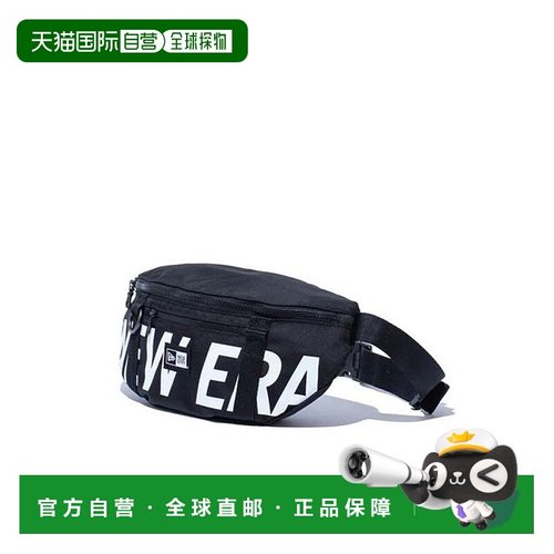 日本直邮NEW ERA 腰包 [NE3448AM008905] 黑色白色