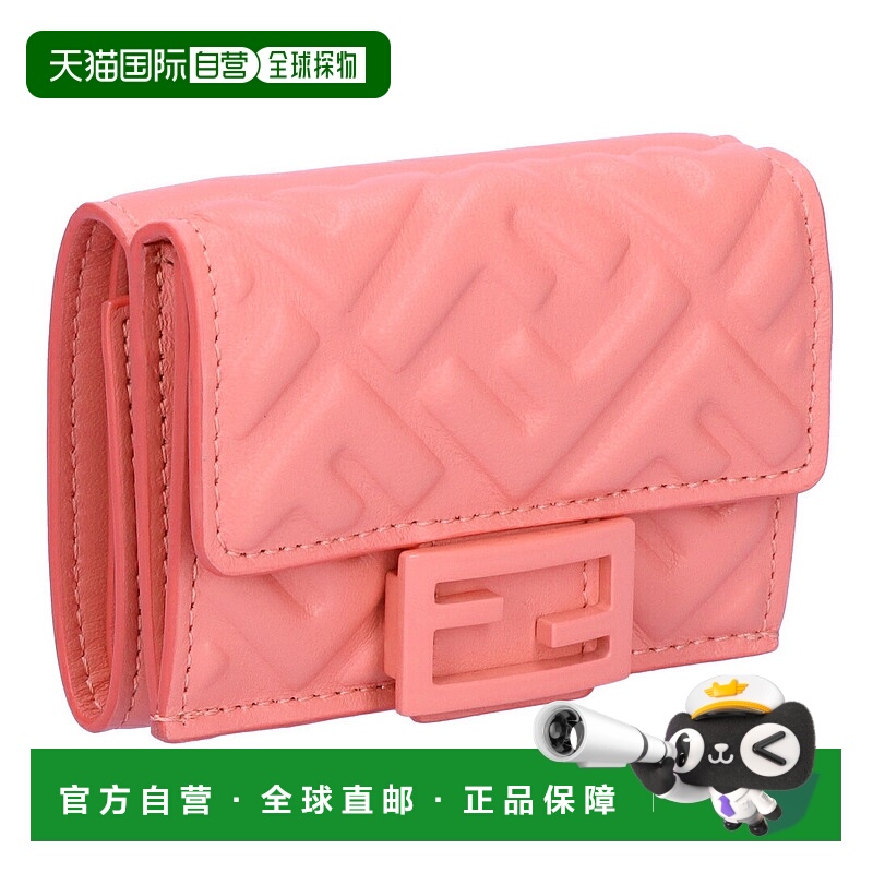 日本直邮FENDI 折叠钱包 三折钱包 BAGUETTE 8M0395 AQES F1PJ7 R