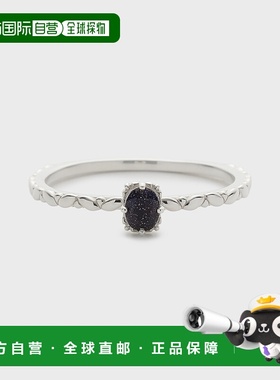 1h可退 日本直邮NOJESS 女士 银质 天然石 叠戴戒指 30253111088