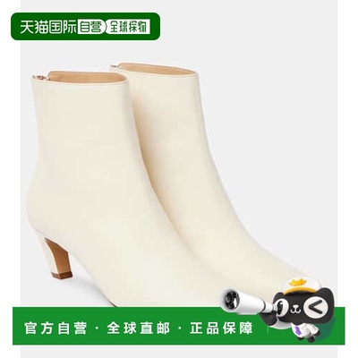 1h可退 香港直邮Gabriela Hearst 女士 Clayton 50 皮质短靴