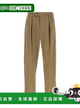 香港直邮A.P.C. 男士休闲裤 COFCOH08428BAG AW2025 绿色 Army gr