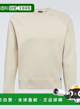 香港直邮Tom Ford 汤姆 福特 男士 棉质卫衣 000998