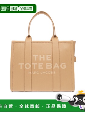 香港直邮MARC JACOBS 女士手提包 H020L01FA210230 CO 浅棕色