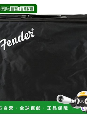 【日本直邮】芬达 放大器盖 Hot Rod Deluxe™/Blues Deluxe™黑色
