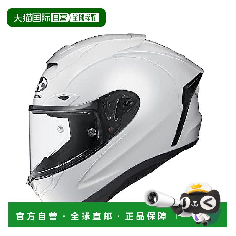 【日本直邮】Ogk Kabuto 全盔 空气刀系列 稳定轻量头盔 XS白色F1