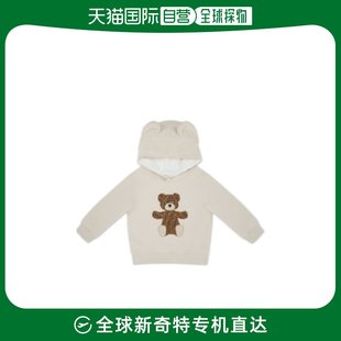 BUH0498RAF19J5 香港直邮FENDI 男童针织毛衣