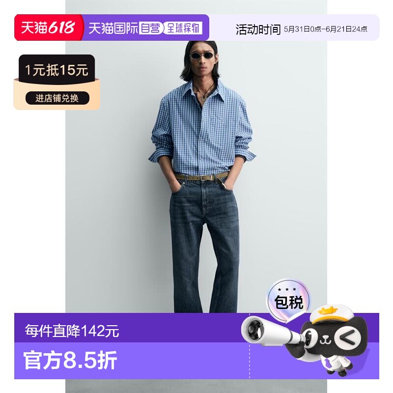 日本直邮Zara宽松版型格子衬衫长袖