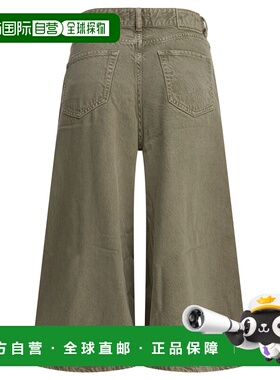 1h可退 香港直邮Pinko 品高 女士 牛仔裤 104646A2H6 green绿色