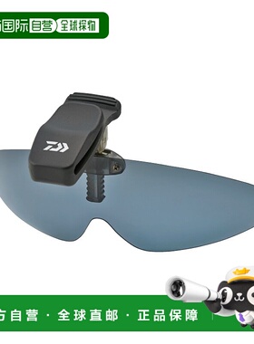 日本直邮Daiwa 三醋酸酯偏光帽夹 DQ-8037 6C 灰色