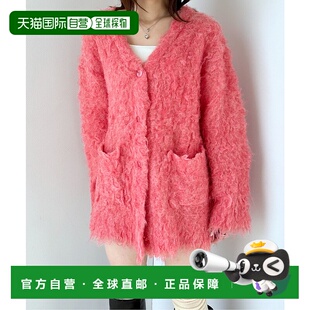 1h可退 日本直邮Heather 女士长绒毛开襟中长款针织衫 153012