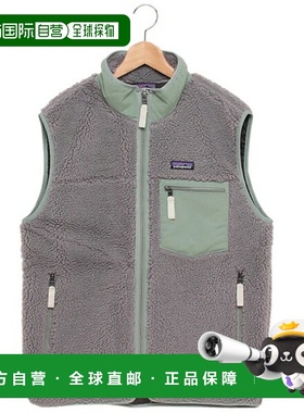 日本直邮Patagonia 男士 Classic Retro-X 背心灰色Boa MS CLASSI