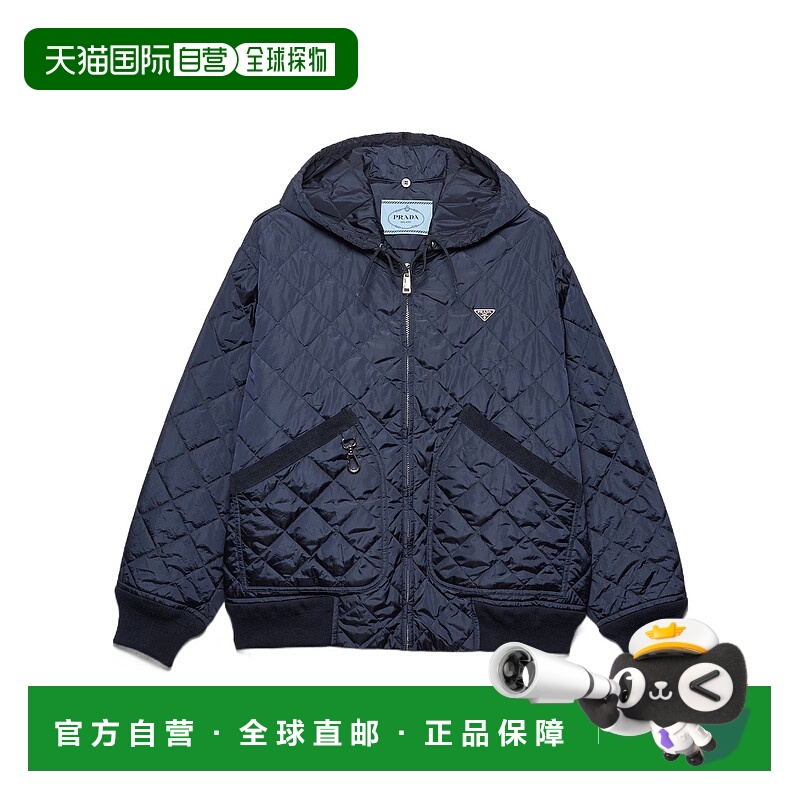 香港直邮PRADA 女士西服 2923301WQ9SOOOF0AIN SS2026 蓝色