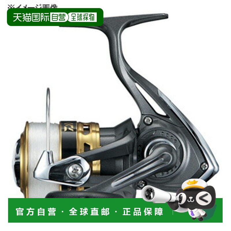 日本直邮Daiwa 16 Joinus 3500 00050410