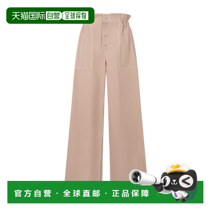 香港直邮Marni 高腰休闲裤 PAMA0627A1UTC571