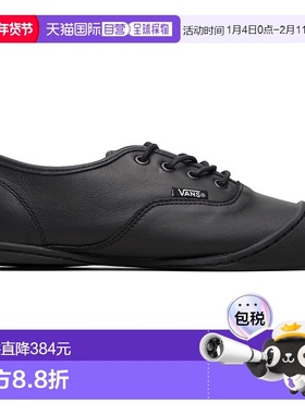 1h可退 香港直邮Vans 范斯 女士 黑色 OTW Authentic Prima 运动