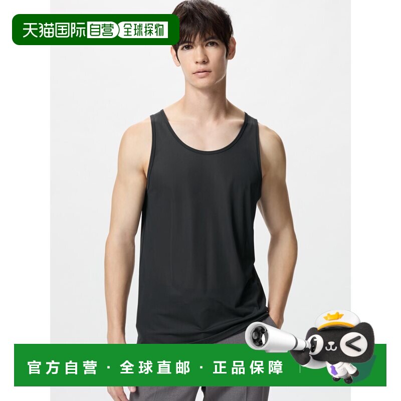 日本直邮UNIQLO优衣库 纯色圆领凉感舒适直筒背心 男款 黑色图片