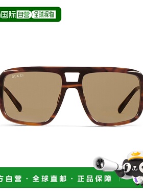 1h可退 香港直邮潮奢 Gucci 古驰 男士 飞行员镜框太阳眼镜 85173