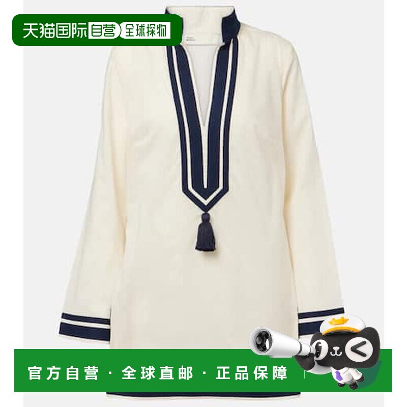 1h可退 香港直邮Tory Burch 托里 伯奇 女士 棉质薄纱长衫