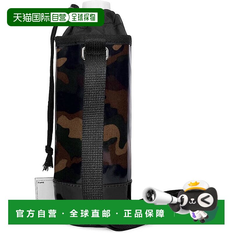 【日本直邮】Colorful Candy Style 水壶套 塑料瓶套苔绿迷彩色