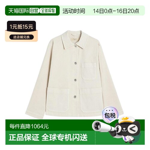 1h可退 欧洲直邮WEEKEND MAX MARA 女士夹克 2525046071600002 AW
