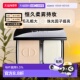 香港直邮DIOR迪奥恒久轻盈贴合定妆自然贴肌柔雾 1N粉饼10g正品
