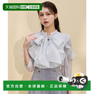 1h可退 日本直邮Swingle 女装 透感宽松衬衫 2WAY可拆卸蝴蝶结设