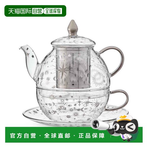 澳大利亚直邮T2 星光玻璃茶一人份 T2H205ZZ029茶壶茶具茶杯