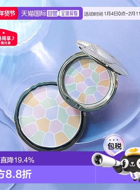 日本直邮elegance雅莉格丝E大饼家庭装蜜粉散粉饼持久持妆27正品